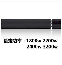 智能亚洲无码一区二区三区蜜桃器